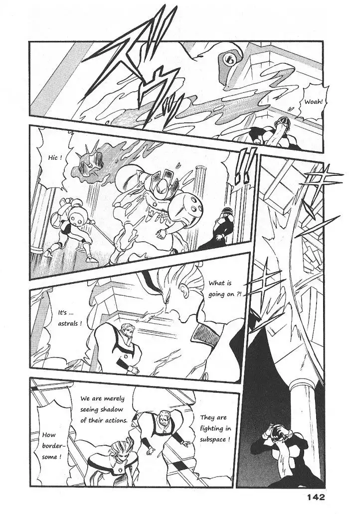 Ozanari Dungeon Chapter 56 33